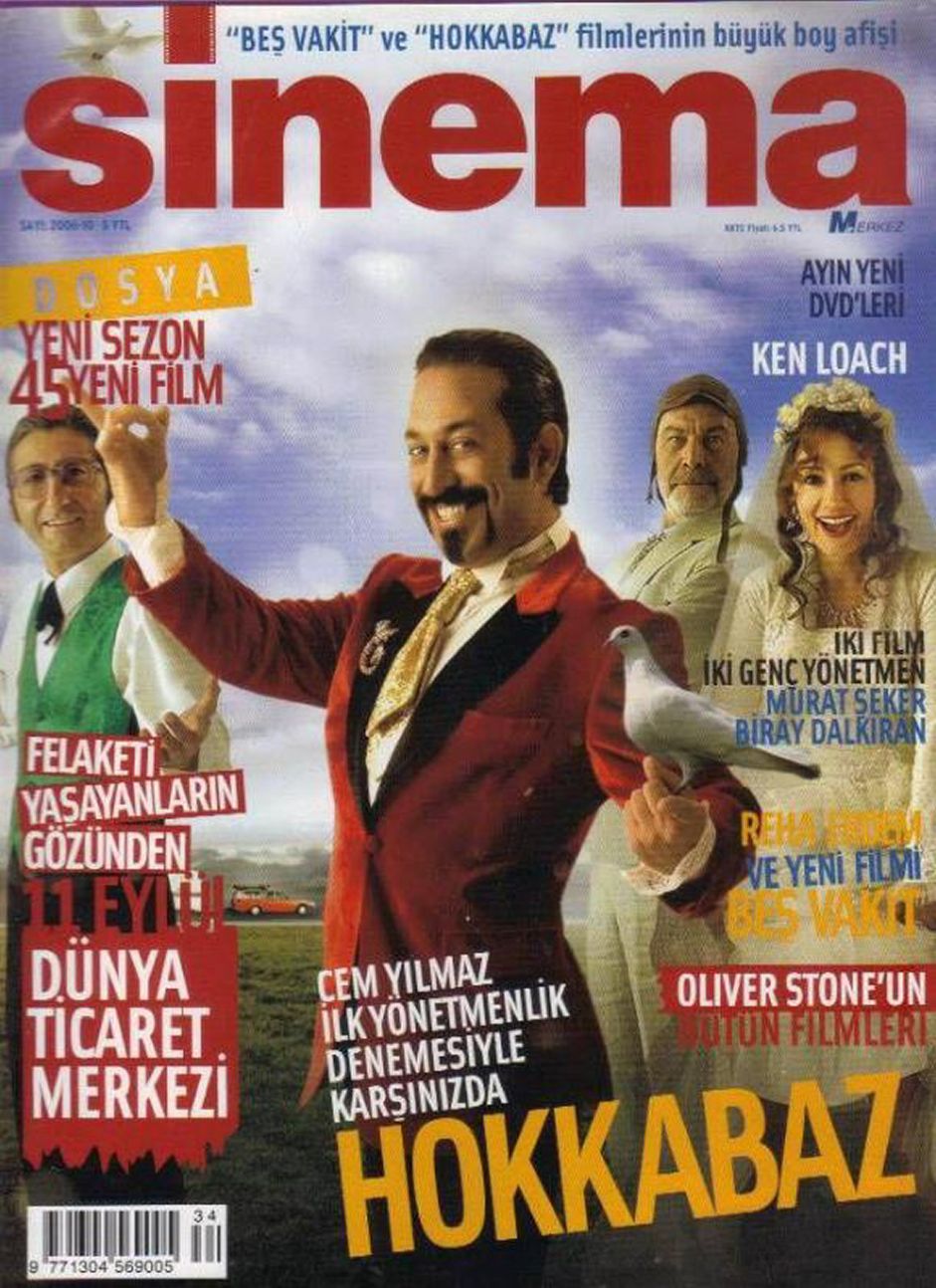 SINEMA magazine side cover  October 2006