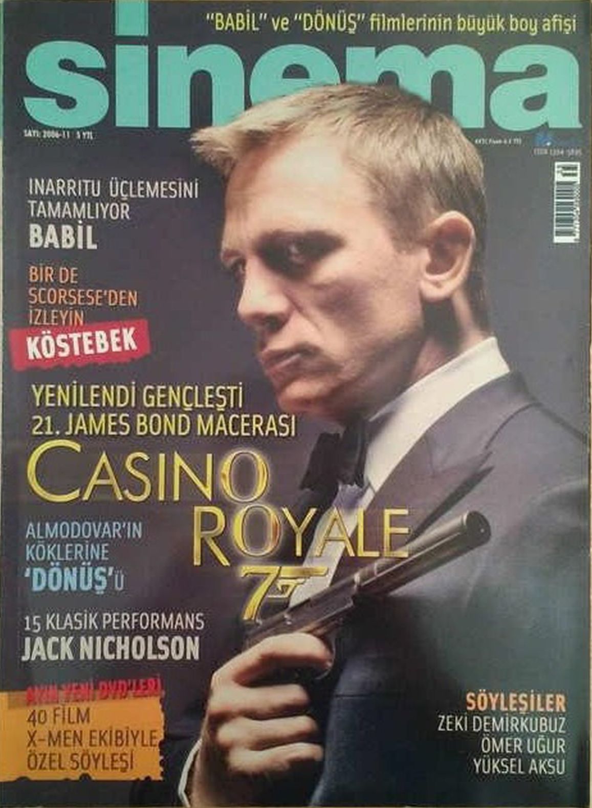 SINEMA magazine side cover  November 2006