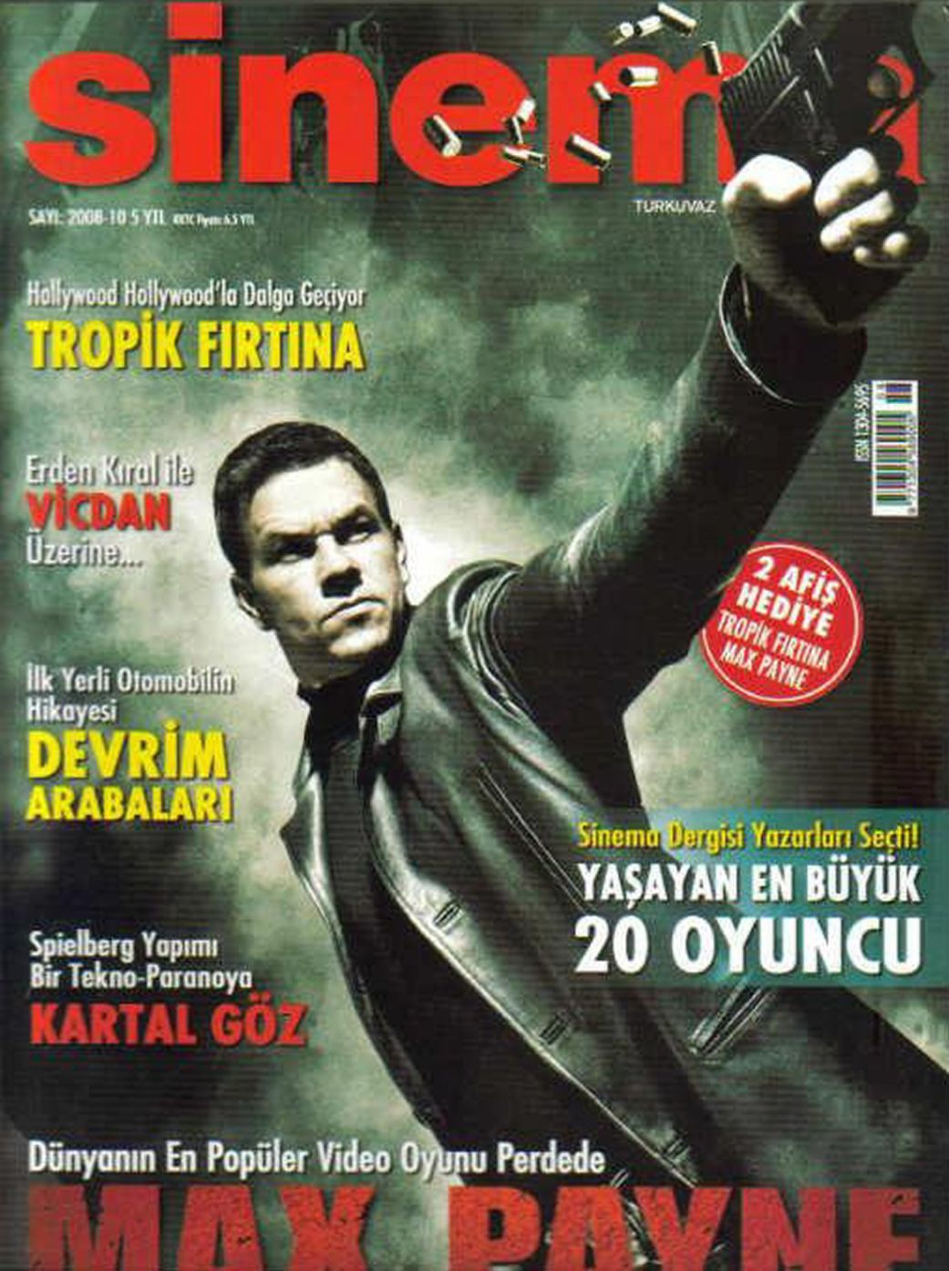 SINEMA magazine side cover  October 2008