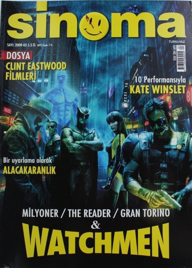 SINEMA magazine side cover  March 2009