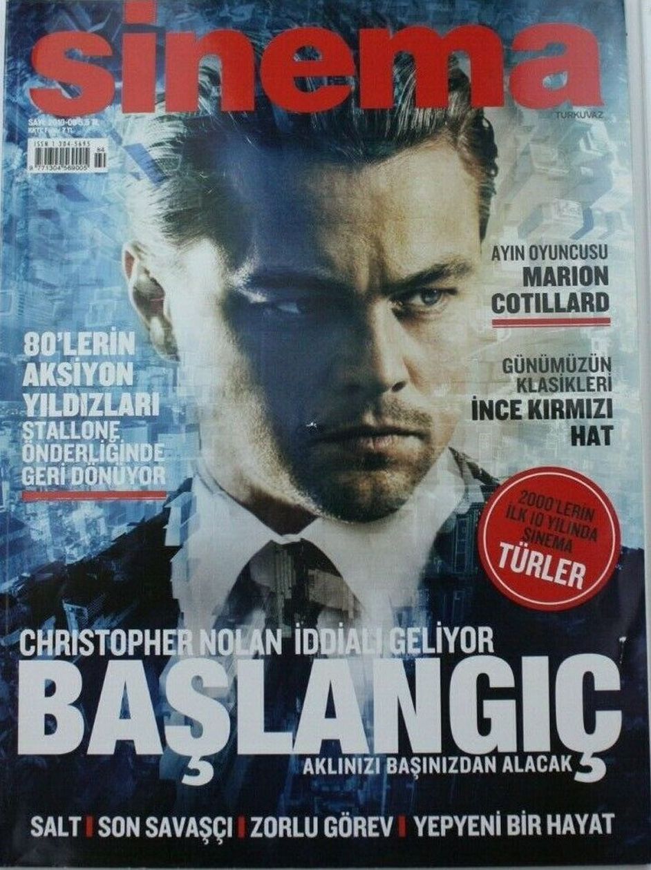 SINEMA magazine side cover  August 2010
