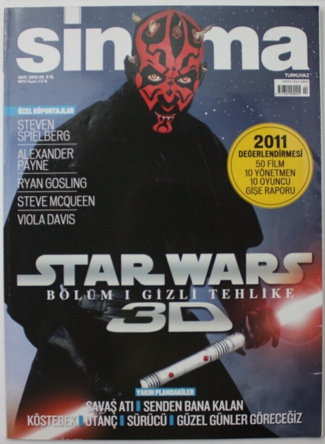 SINEMA magazine side cover  February 2012