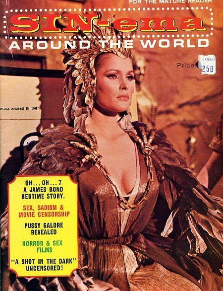 SIN-EMA AROUND THE WORLD magazine side cover  
