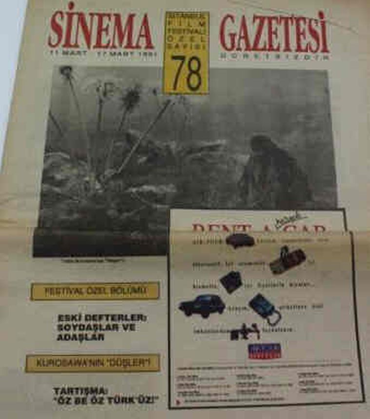 SINEMA GAZETESI (1990S) magazine side cover Issue 78 11 March 1991