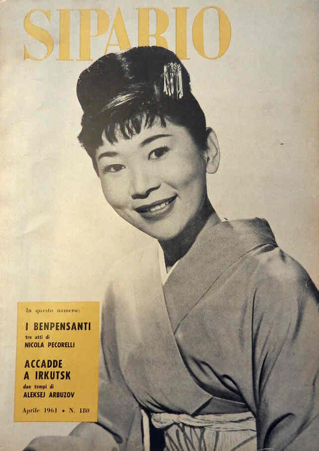 SIPARIO magazine side cover Issue 180 April 1961