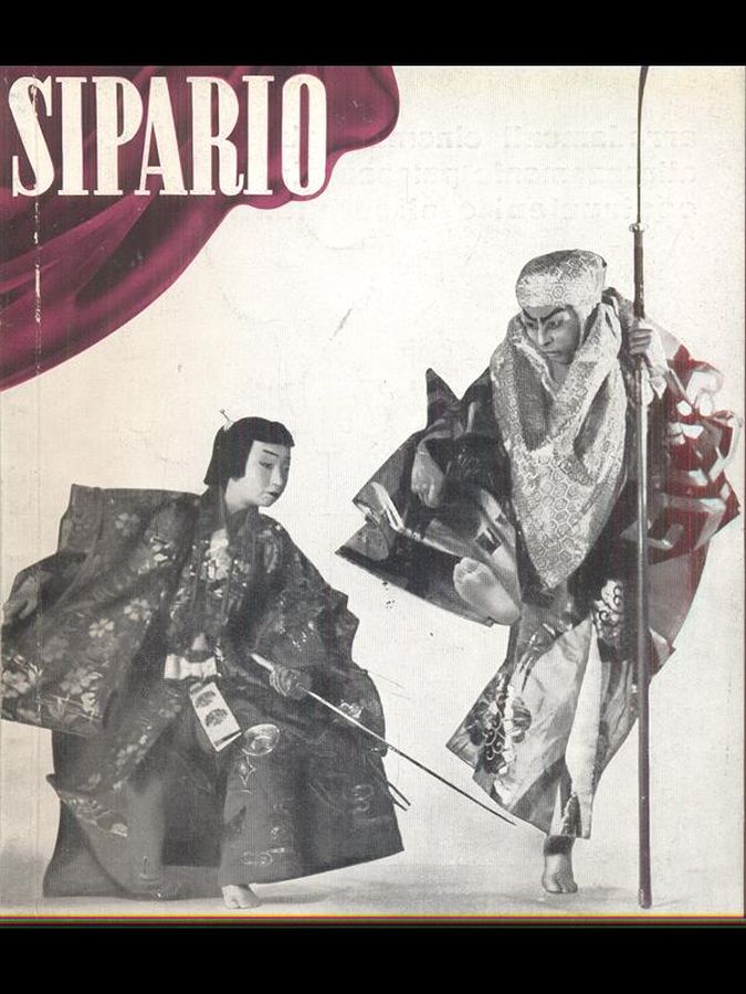 SIPARIO magazine side cover Issue 99  July 1954