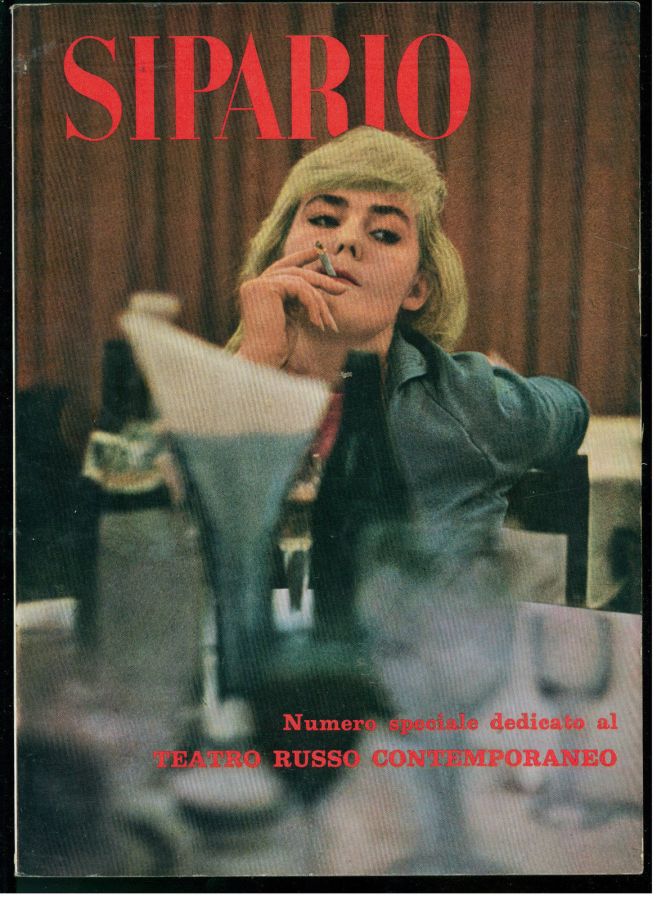 SIPARIO magazine side cover Issue 188  December 1961
