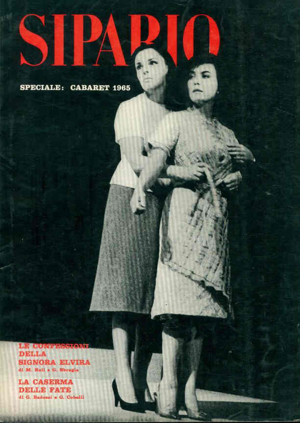 SIPARIO magazine side cover Issue 226  February 1965