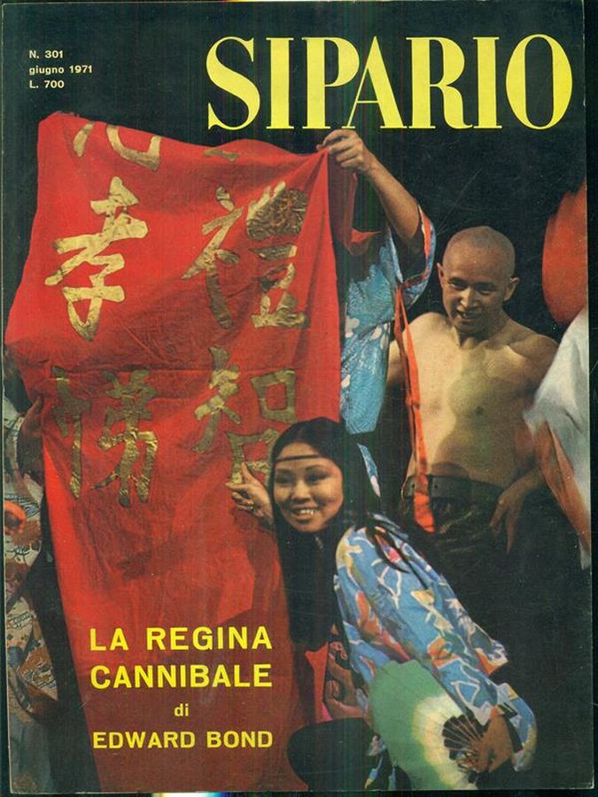 SIPARIO magazine side cover Issue 301  June 1971