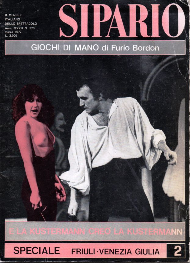 SIPARIO magazine side cover Issue 370  March 1977