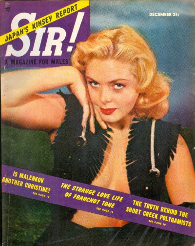 SIR! magazine side cover  December 1953