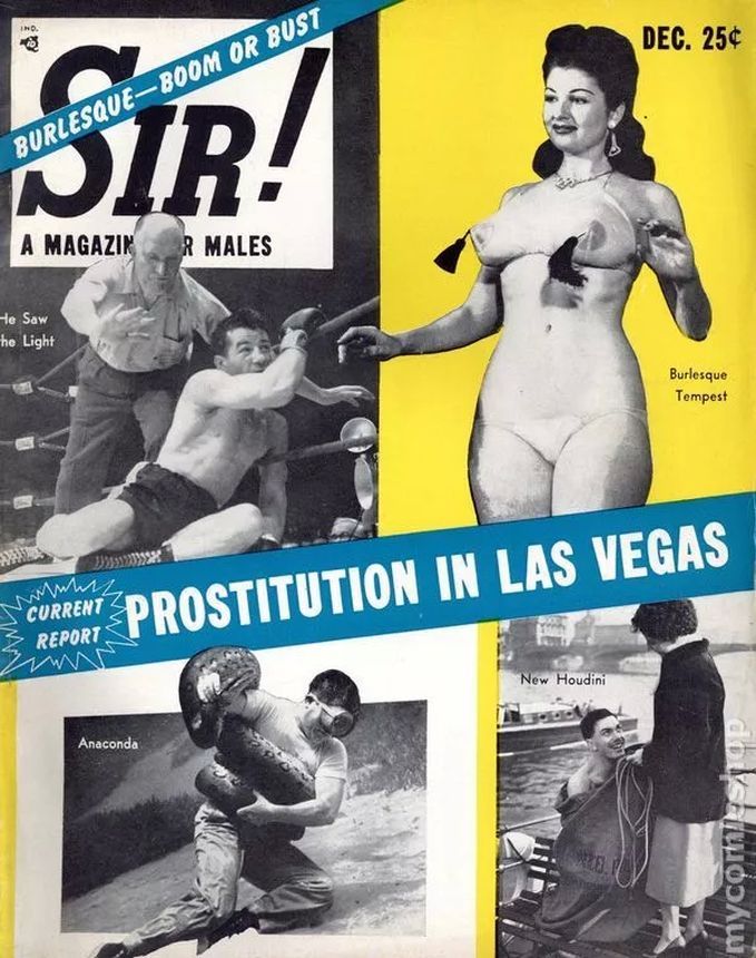SIR! magazine side cover  December 1955
