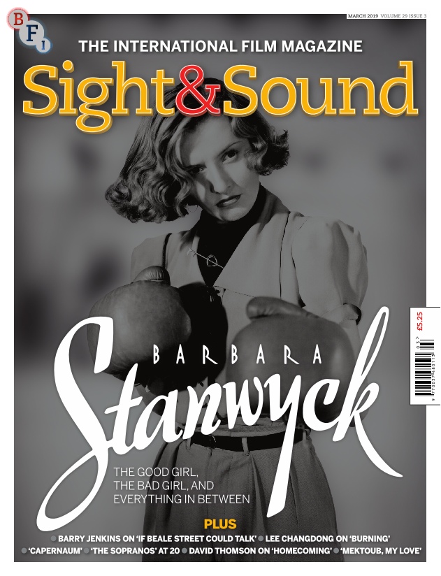 SIGHT AND SOUND magazine side cover  March 2019