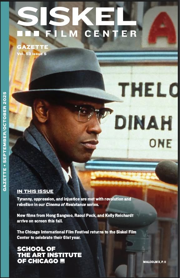 GENE SISKEL FILM CENTER magazine side cover  September/October 2025