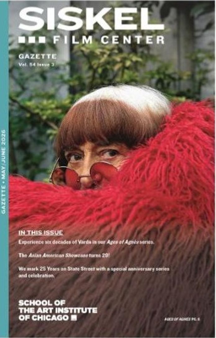GENE SISKEL FILM CENTER magazine side cover  May/June 2026