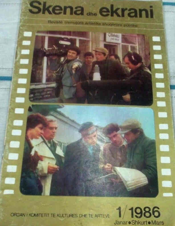 SKENA DHE EKRANI magazine side cover Issue 1   1986