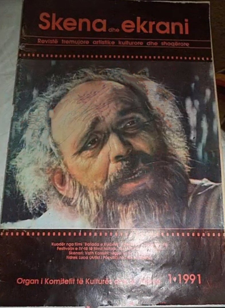 SKENA DHE EKRANI magazine side cover Issue 1   1991