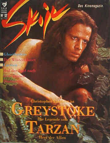 SKIP magazine side cover December 1984