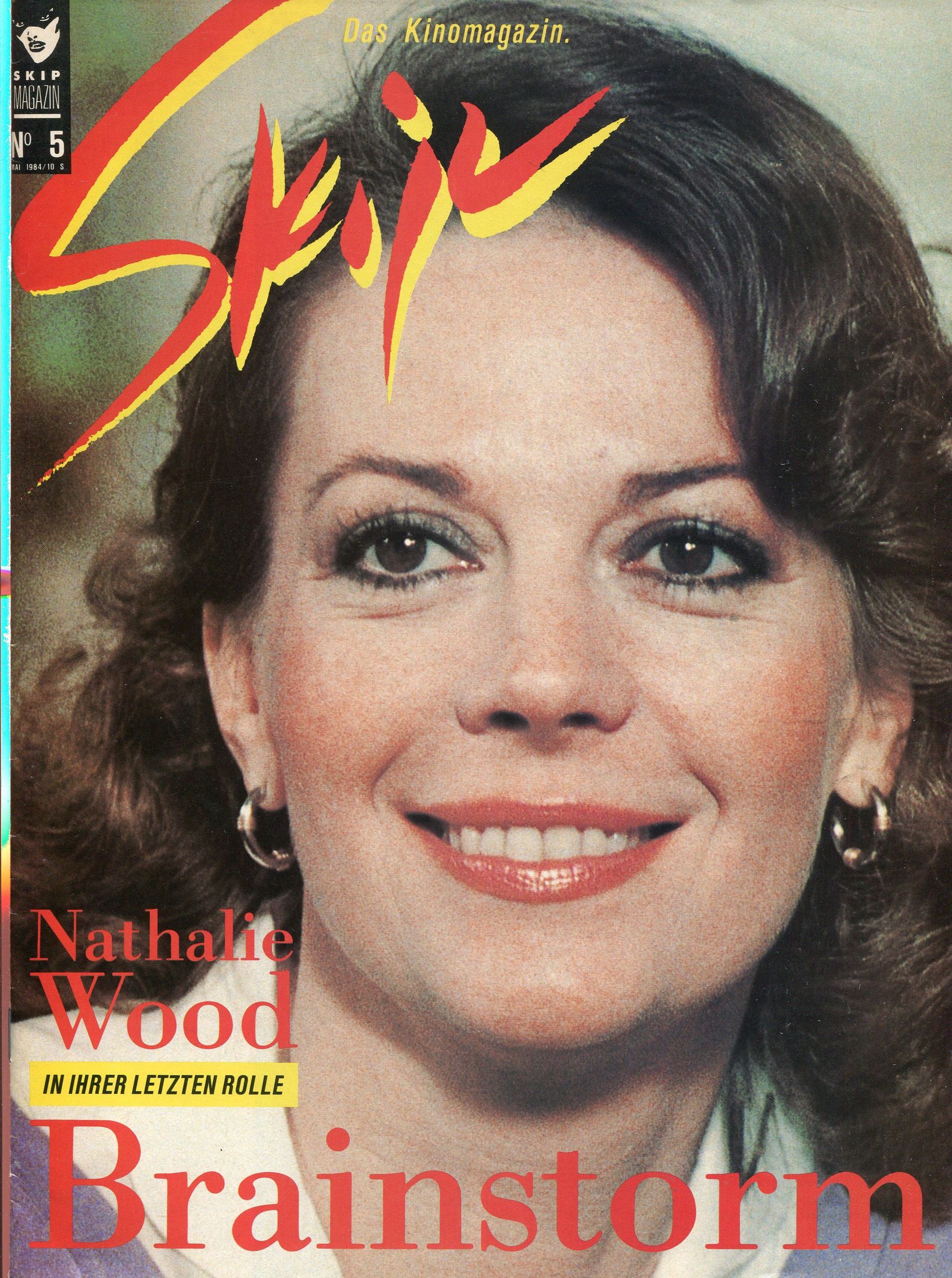SKIP magazine side cover Issue 5 May 1984