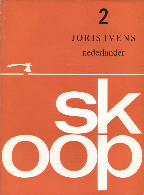 SKOOP magazine side cover  Vol 2 # 2 March 1964