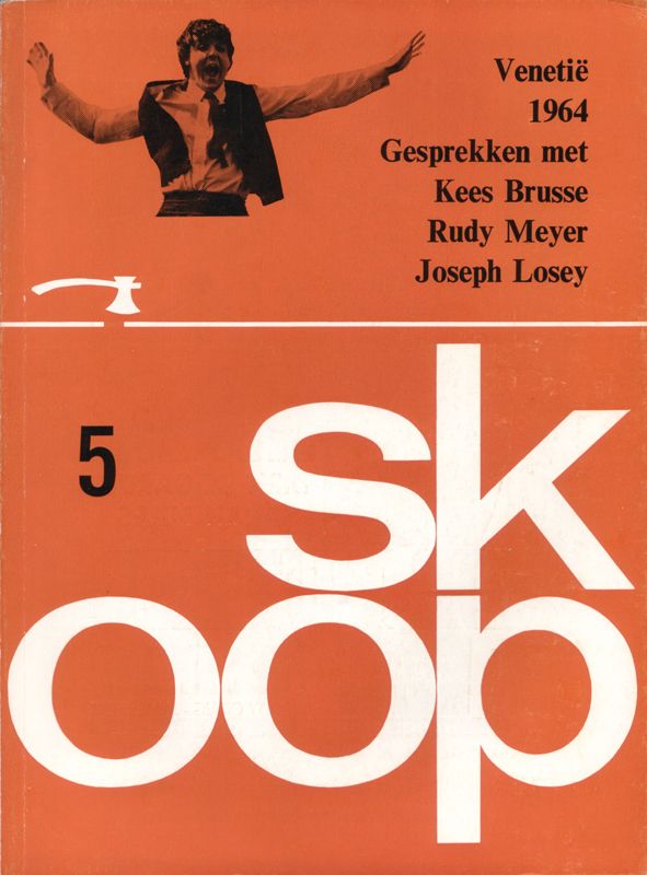 SKOOP magazine side cover  Vol 2 # 5 October 1964