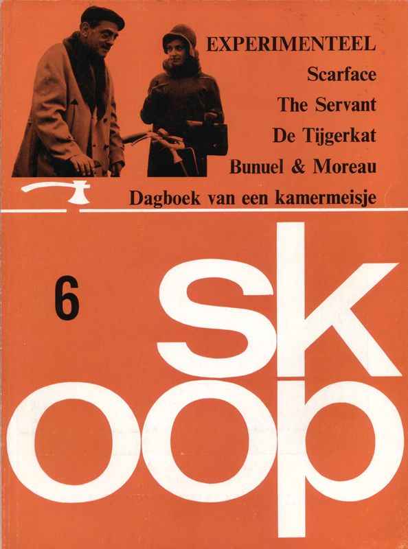 SKOOP magazine side cover  Vol 2 # 6 December 1964
