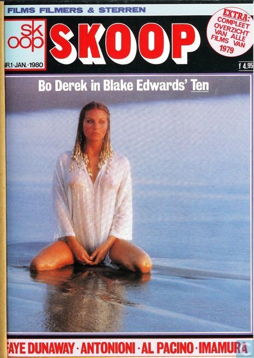 SKOOP magazine side cover  Vol 16 No  1 January 1980