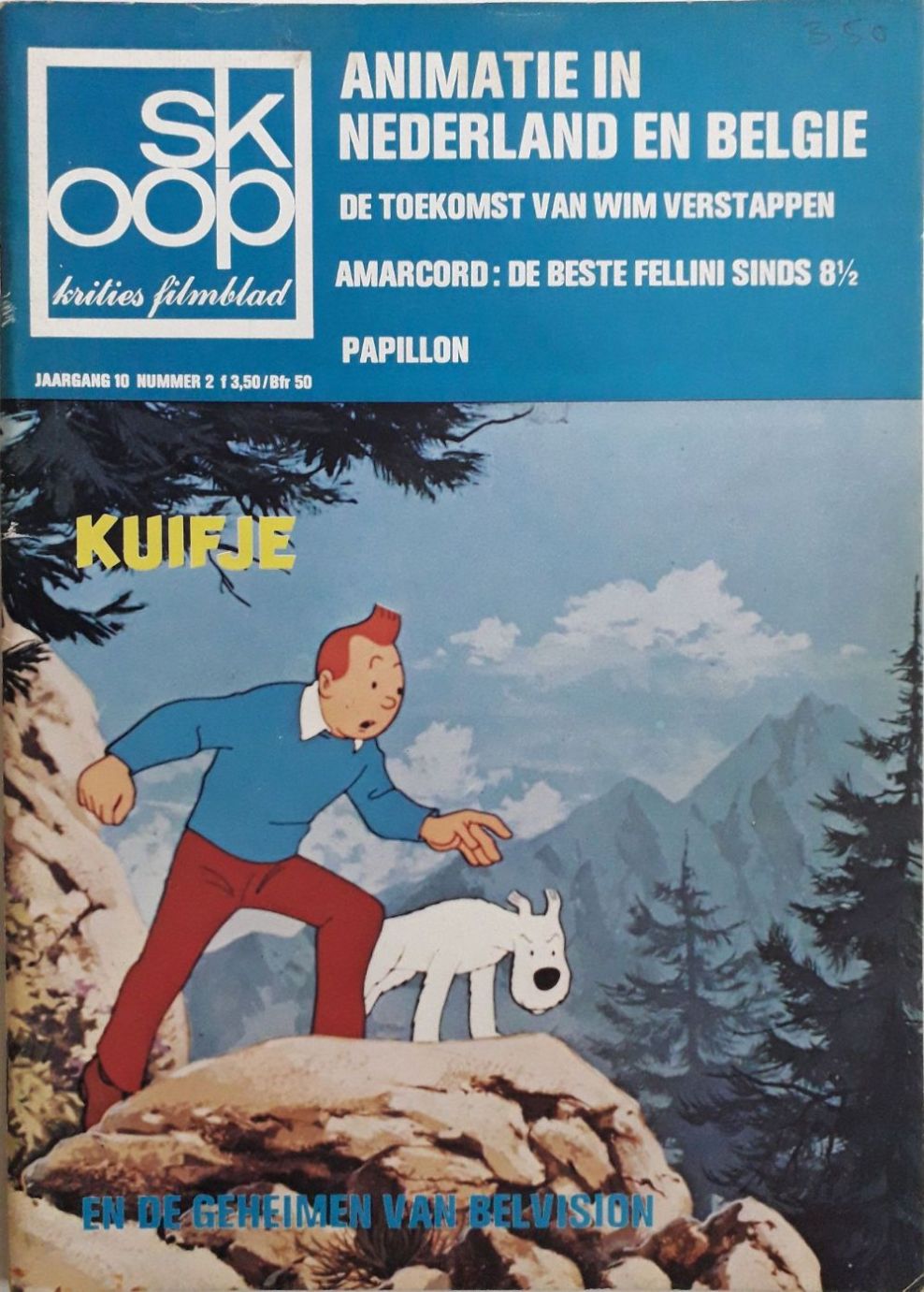 SKOOP magazine side cover  Vol 10 No  2  May 1974