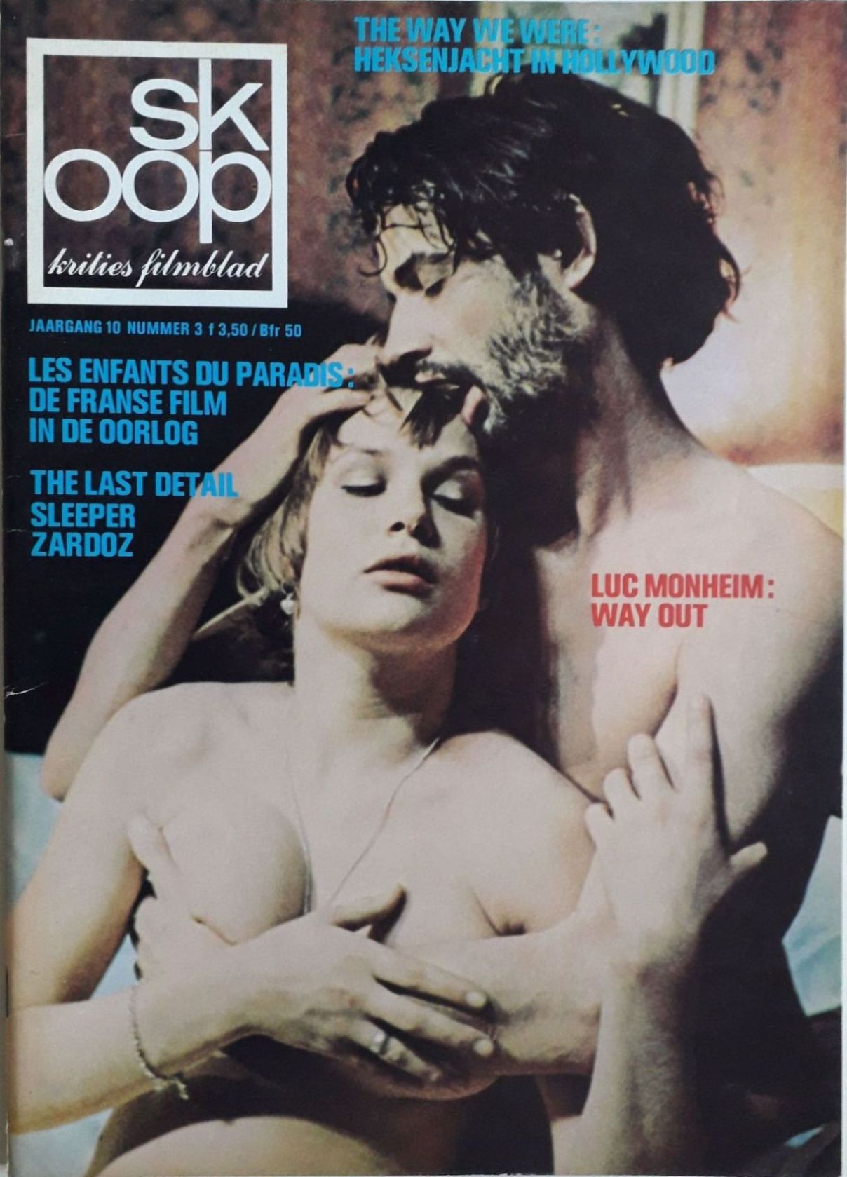 SKOOP magazine side cover  Vol 10 No  3  June 1974