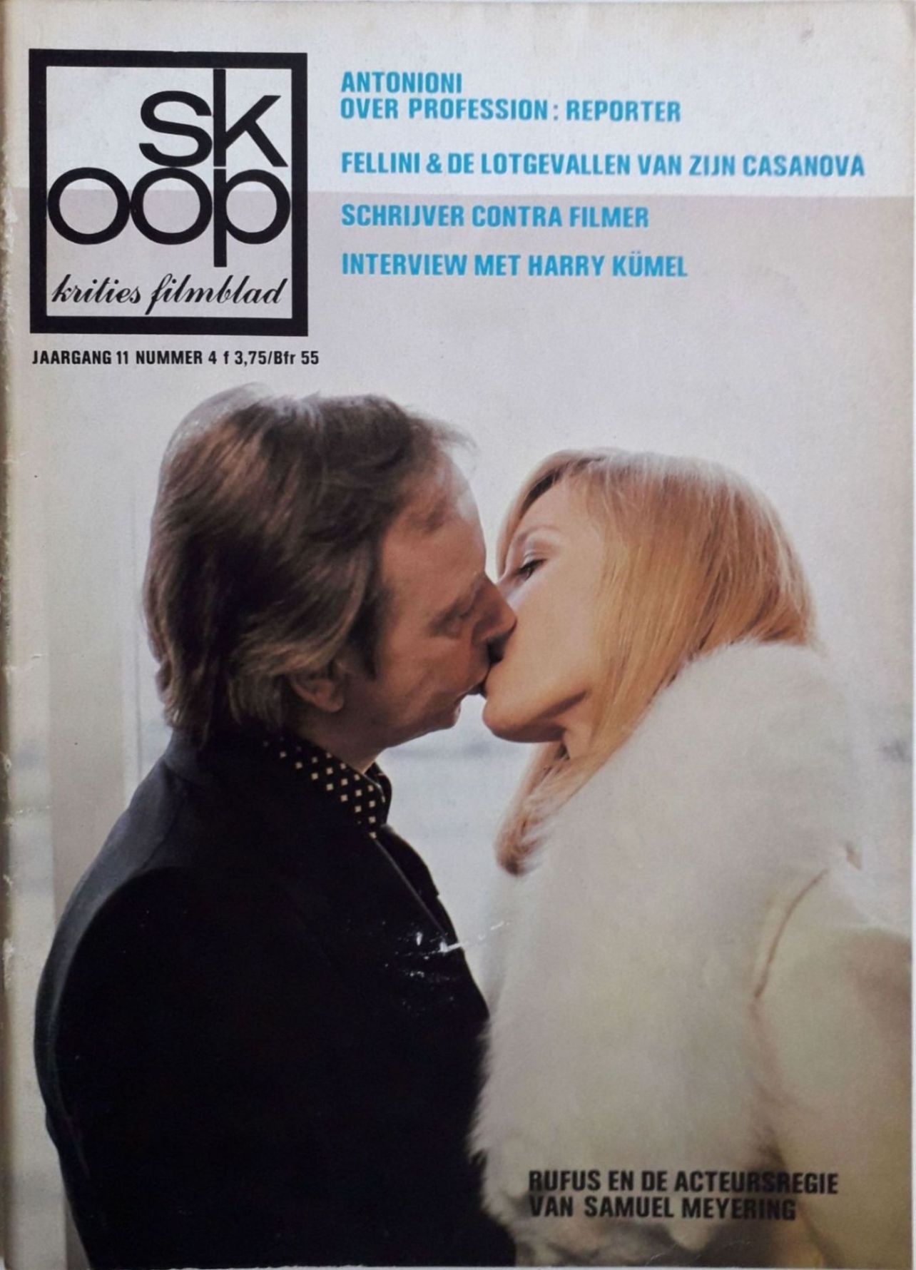 SKOOP magazine side cover  Vol 11 No  4  May 1975