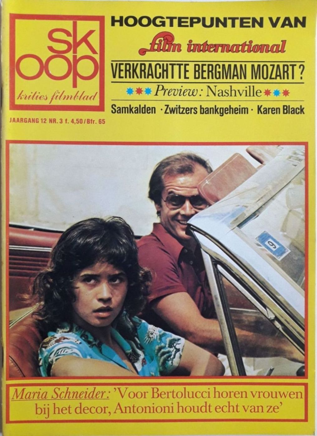 SKOOP magazine side cover  Vol 12 No  3  March 1976