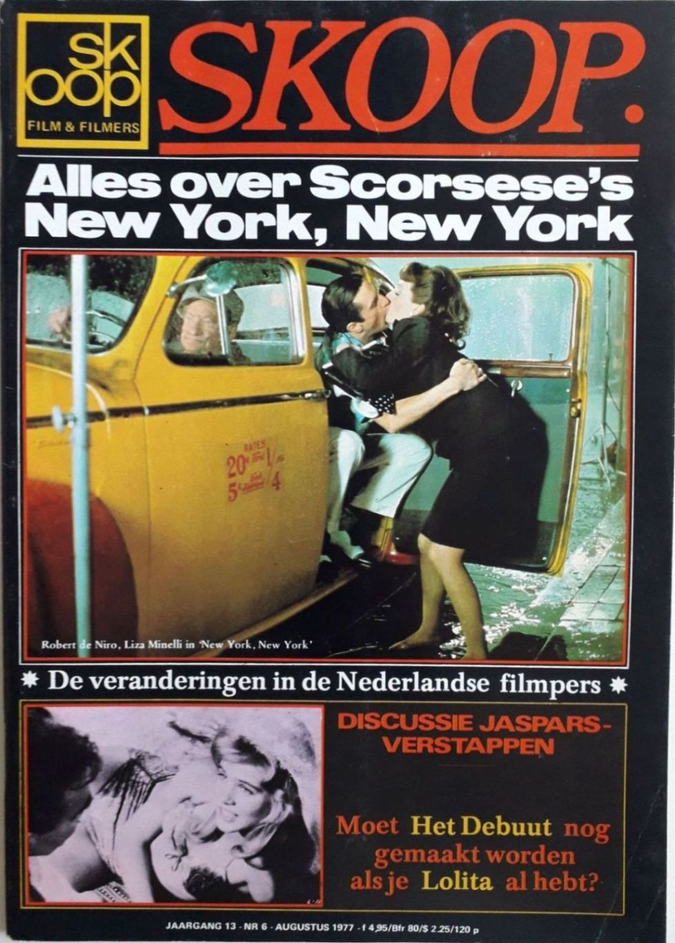 SKOOP magazine side cover  Vol 13 No  6  August 1977