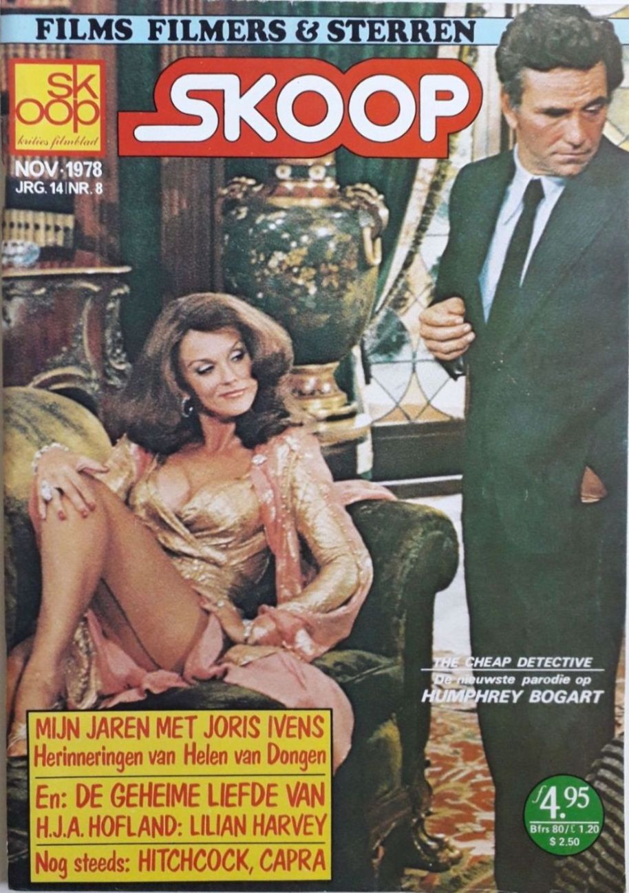 SKOOP magazine side cover  Vol 14 No  8  November 1978