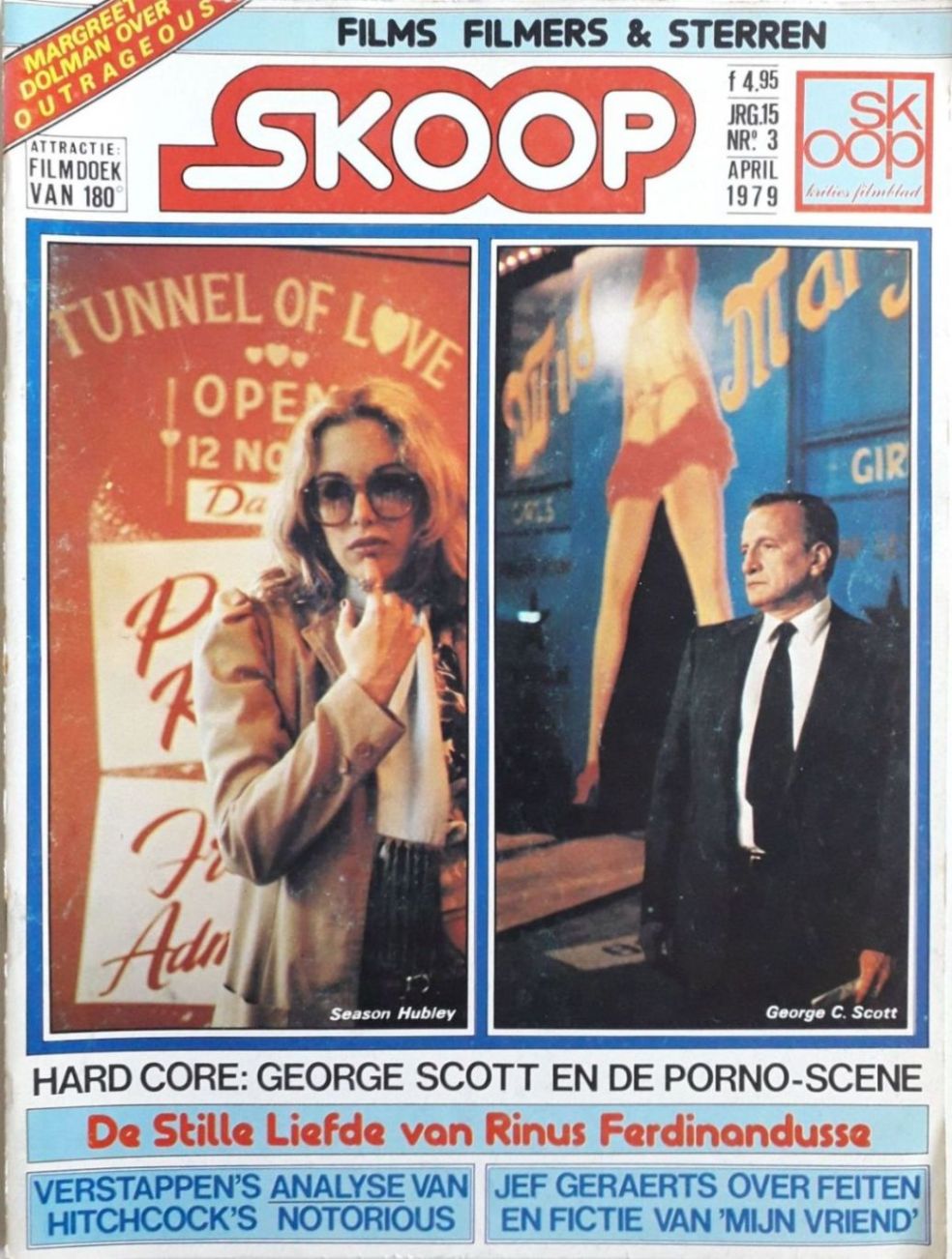 SKOOP magazine side cover  Vol 15 No  3  April 1979