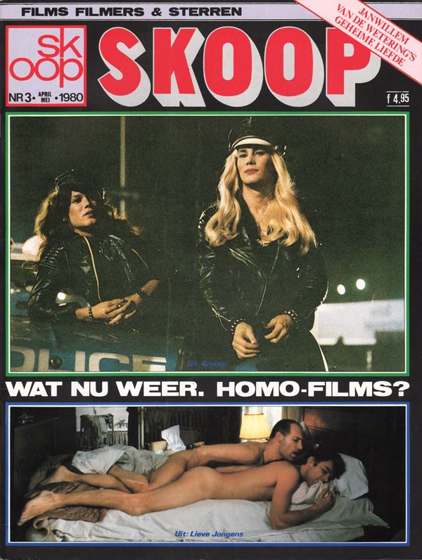 SKOOP magazine side cover  Vol 16 No  3  April/May 1980