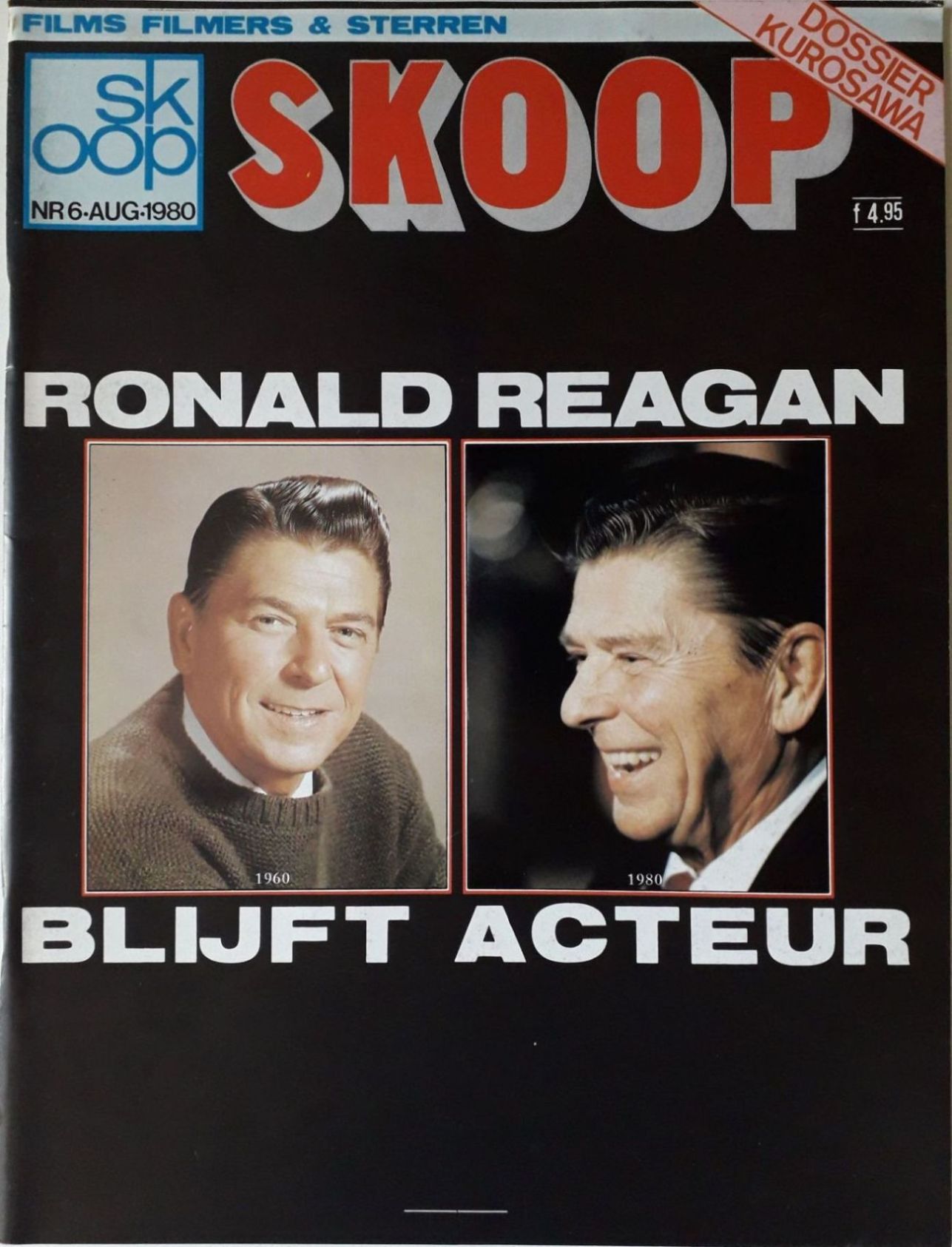 SKOOP magazine side cover  Vol 16 No  6  August 1980