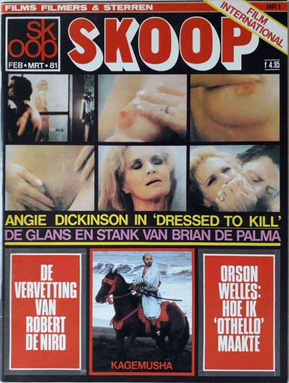SKOOP magazine side cover  Vol 17 No  1  February/March 1981