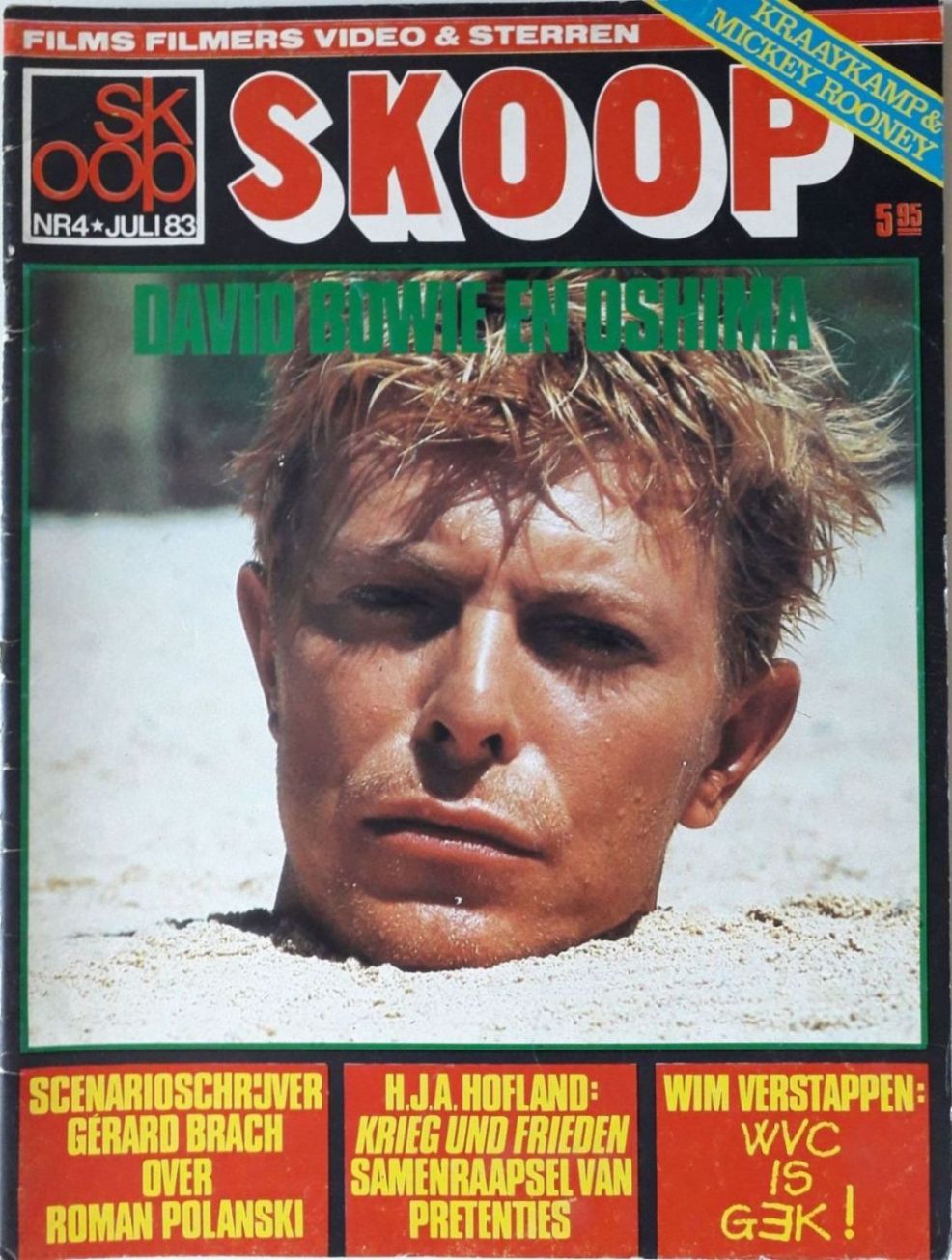 SKOOP magazine side cover  Vol 19 No  4  July 1983