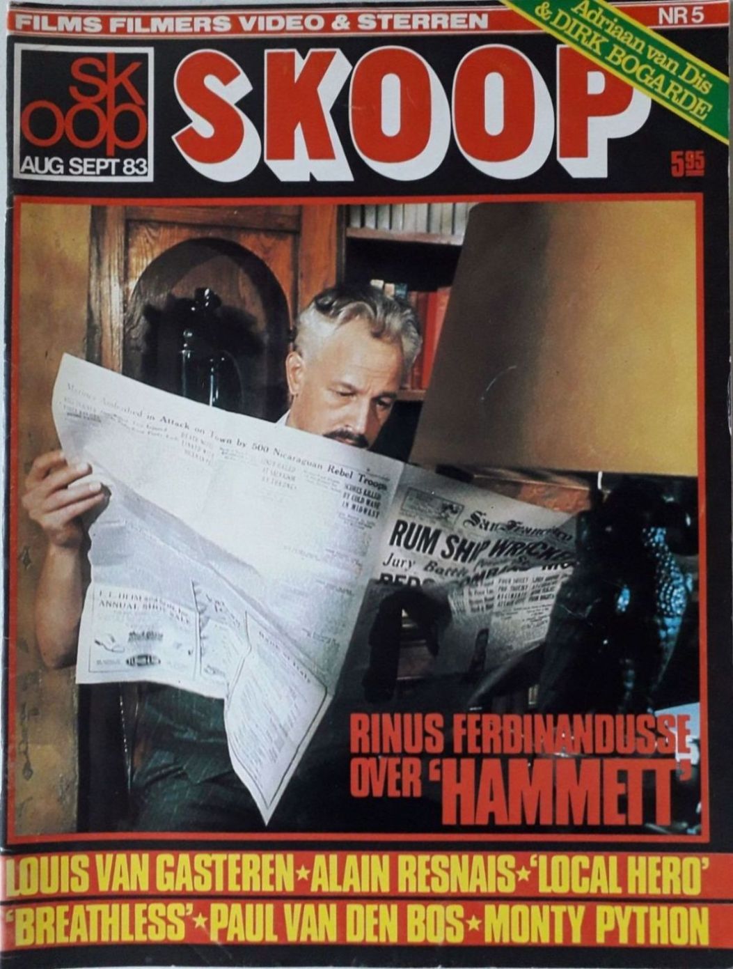 SKOOP magazine side cover  Vol 19 No  5  August/September 1983