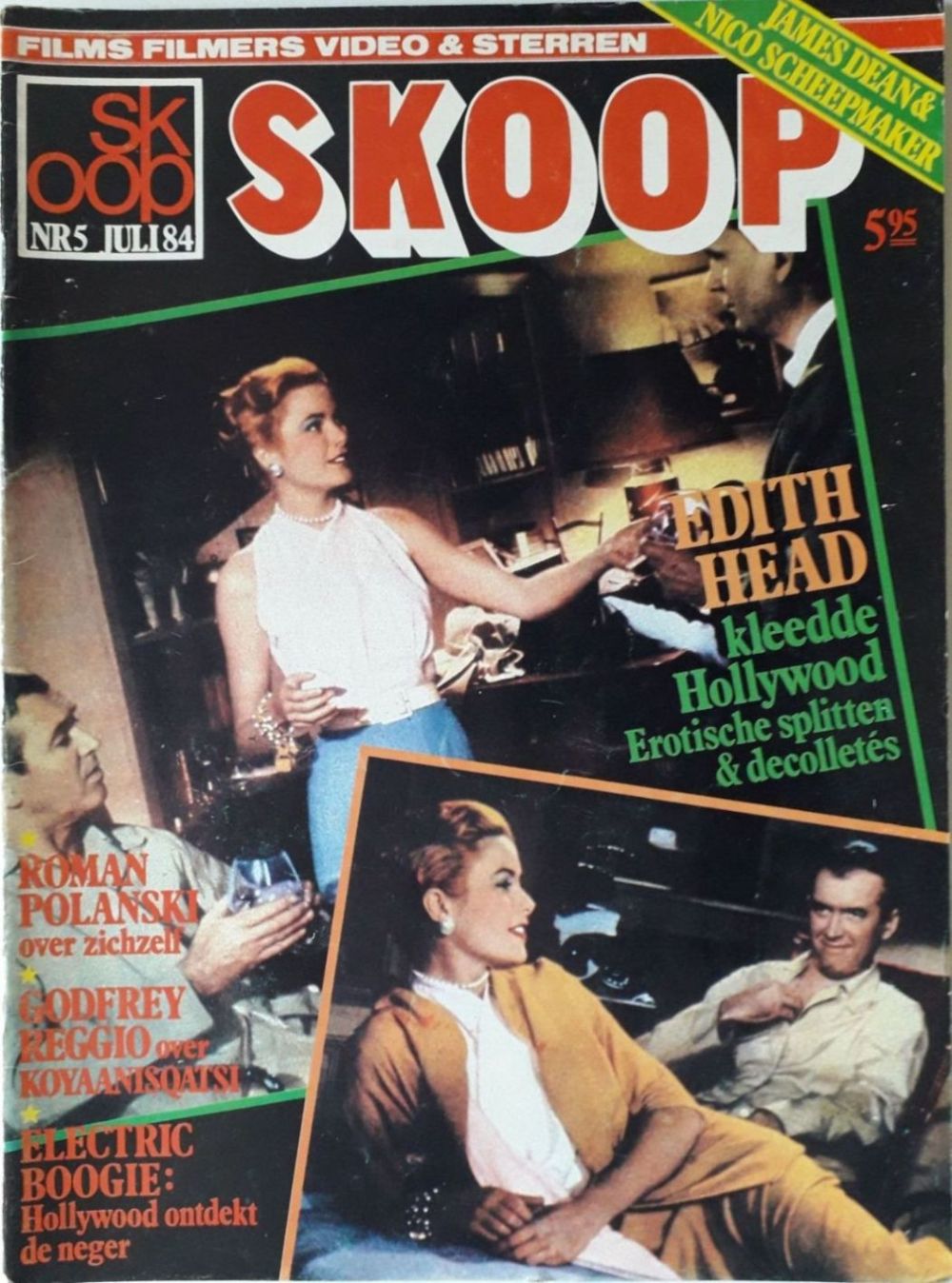 SKOOP magazine side cover  Vol 20 No  5  July 1984