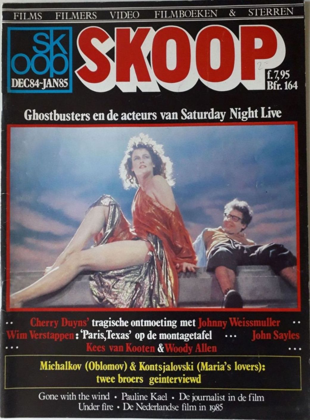 SKOOP magazine side cover  Vol 20 No  9-10  December 1984/ January 1985 