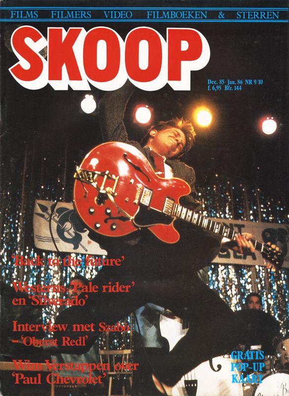 SKOOP magazine side cover  Vol 21 No  9-10  December 1985