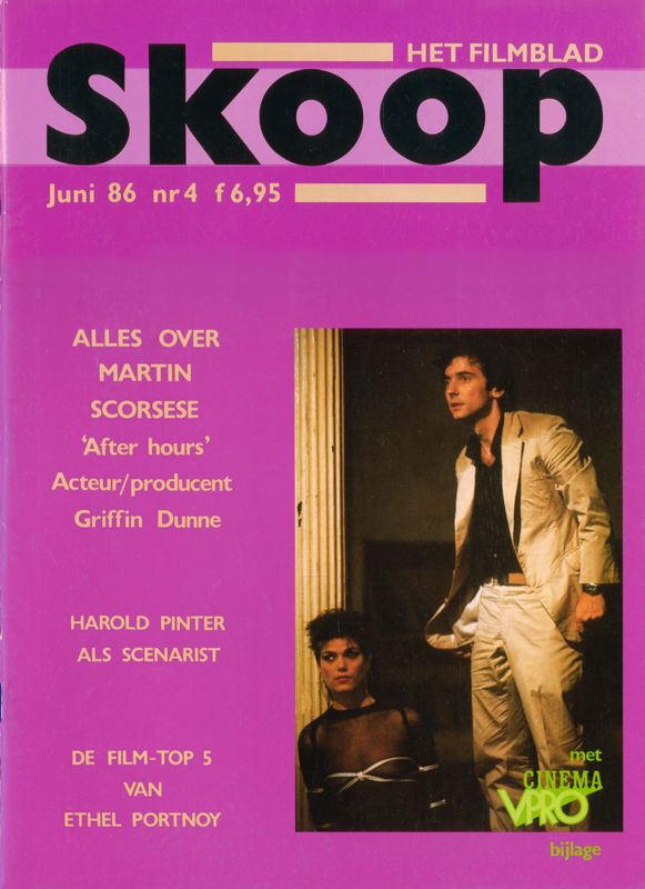 SKOOP magazine side cover  Vol 22 No  4  June 1986