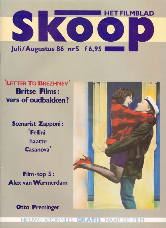 SKOOP magazine side cover  Vol 22 No  5  July/August 1986