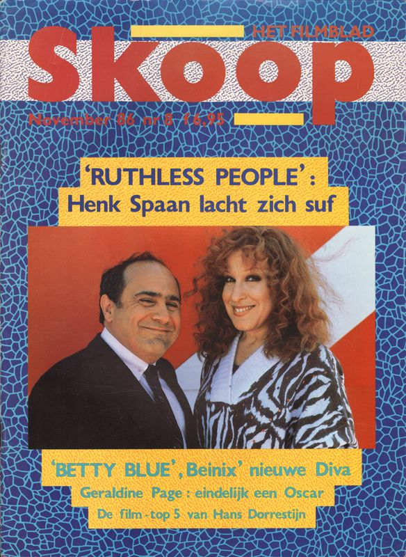 SKOOP magazine side cover  Vol 22 No  8  November 1986