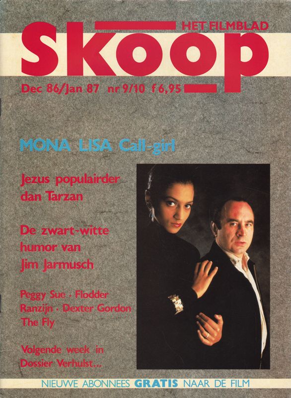 SKOOP magazine side cover  Vol 22 No  9-10  December 1986