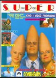 SUPER KINO VIDEO magazine side cover Issue 7  1994