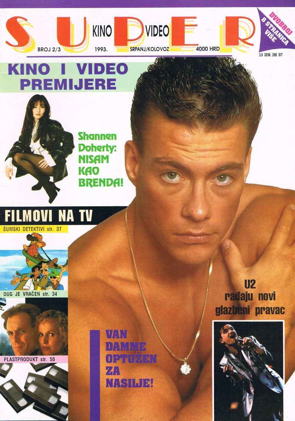 SUPER KINO VIDEO magazine side cover Issue 2/3 July/August 1993