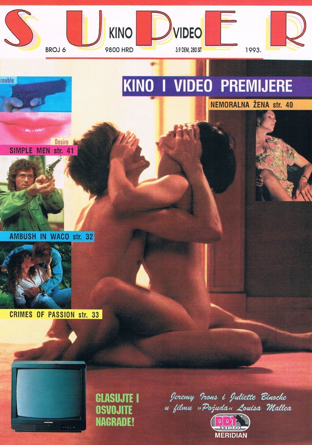SUPER KINO VIDEO magazine side cover Issue 6 November 1993