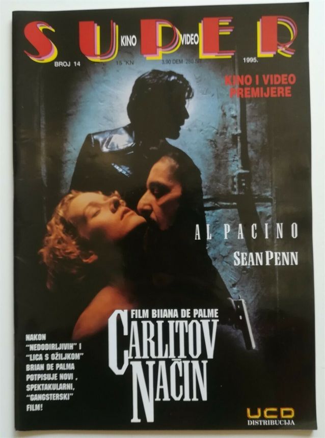 SUPER KINO VIDEO magazine side cover Issue 14  1995